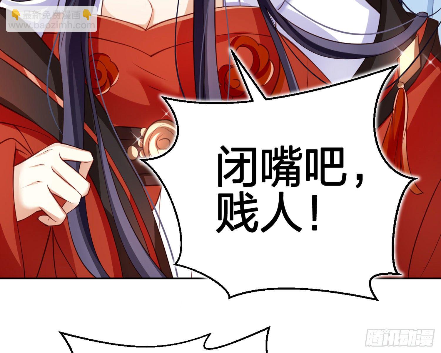 舅舅，还疼吗？99