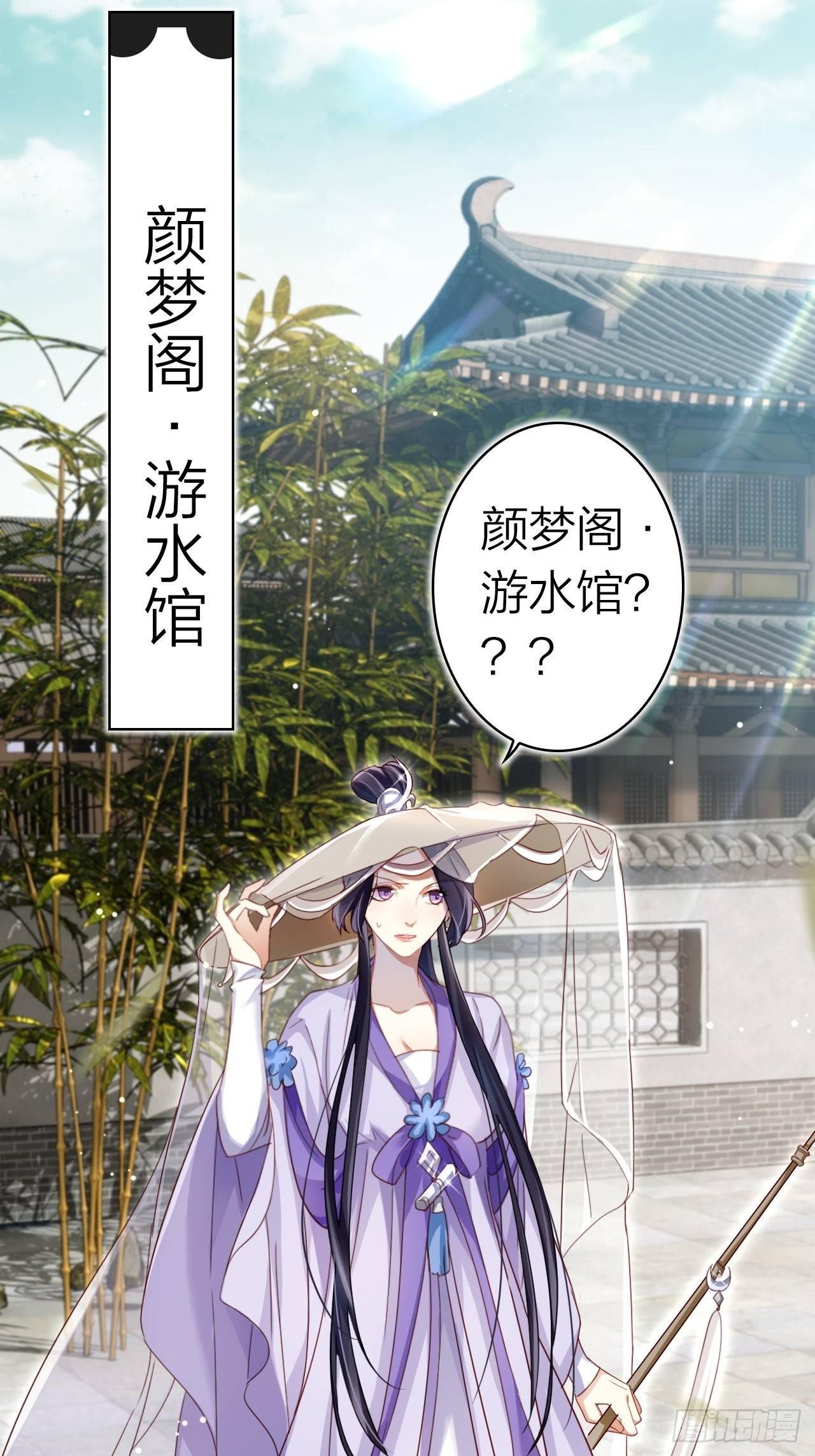 没想到你这么热情20