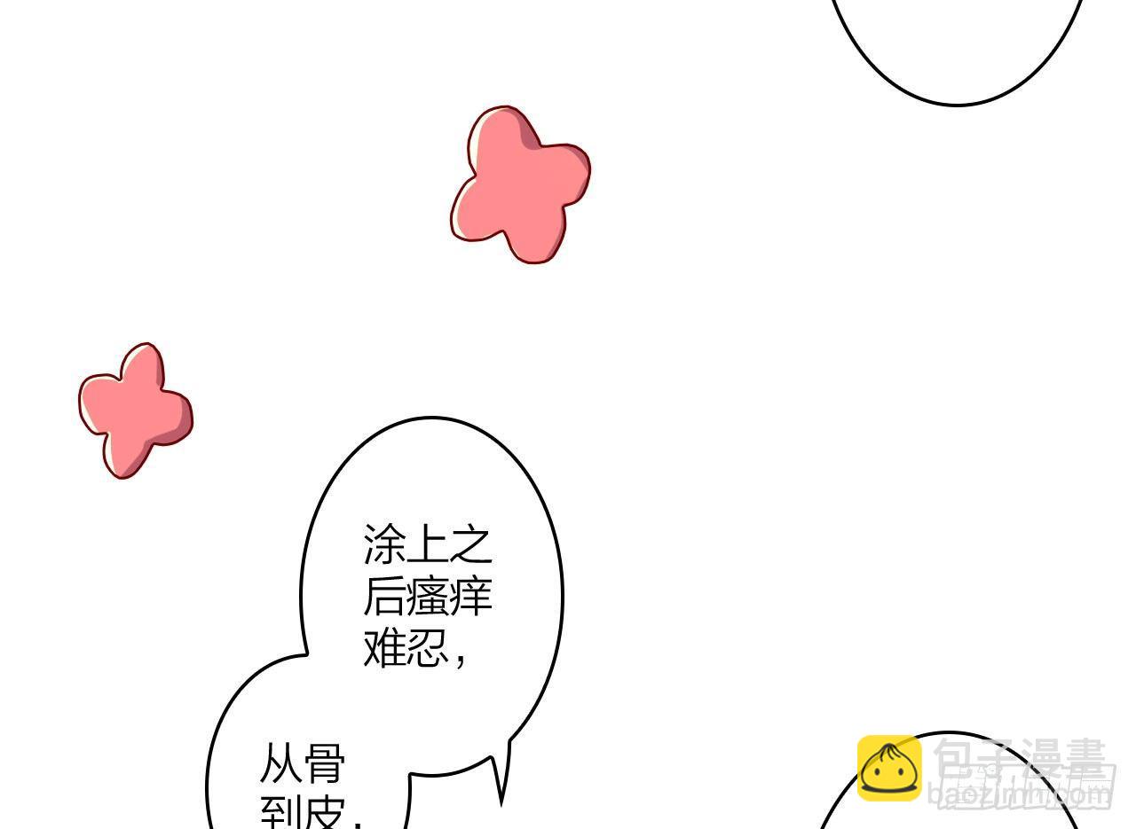 舔狗都舔不下去16