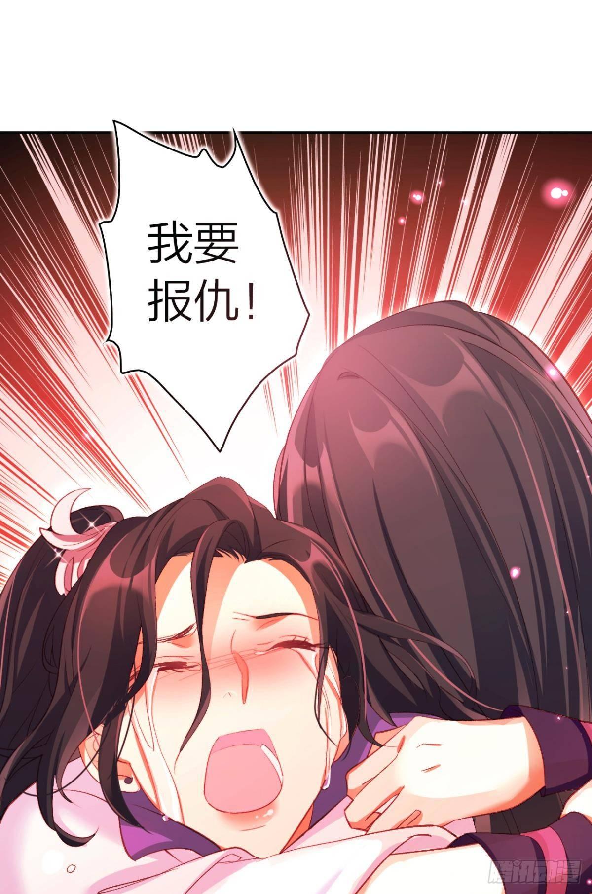 似梦非梦6