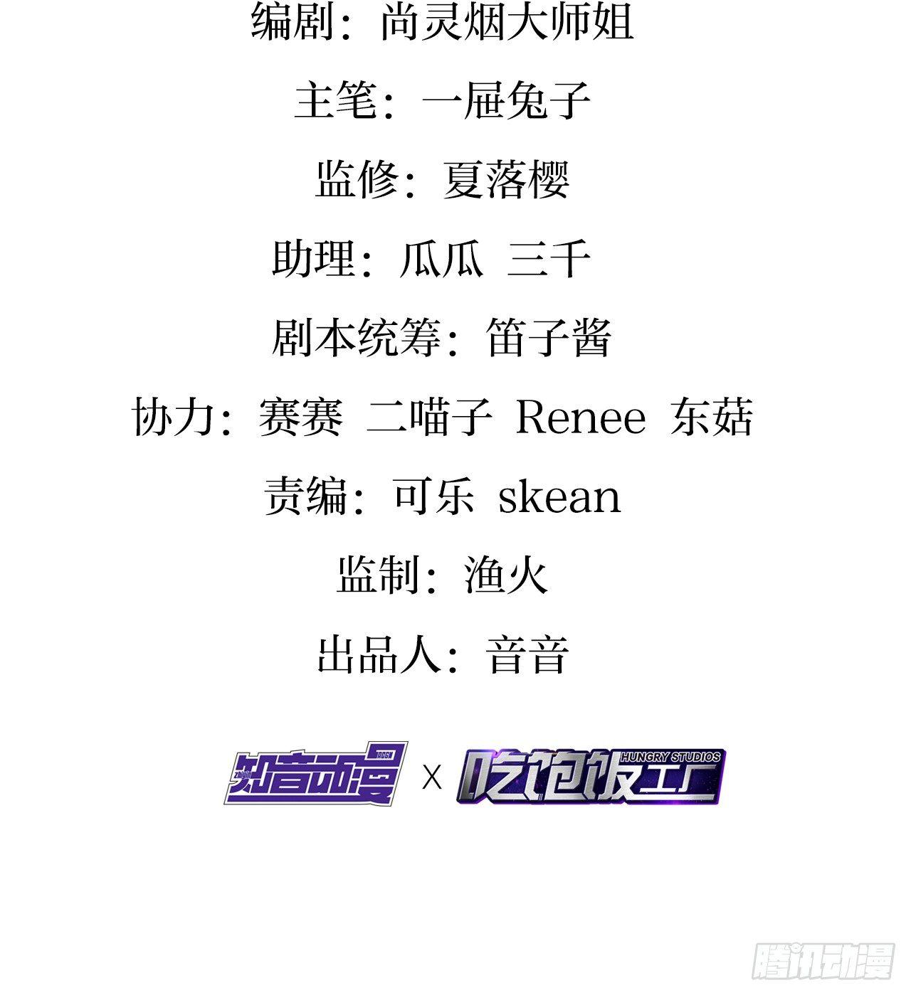 还有心情逛窑子？2