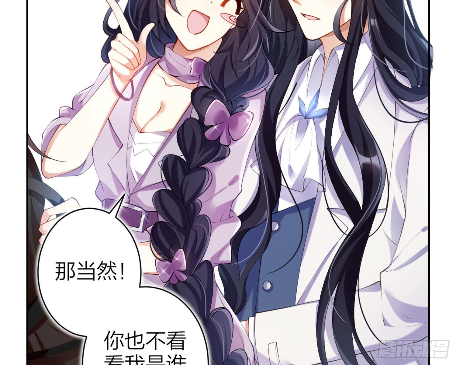 反应这么强烈？55