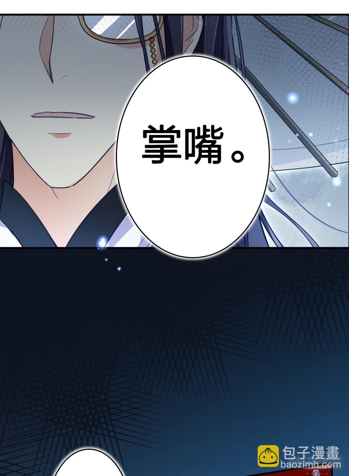 我相信你38