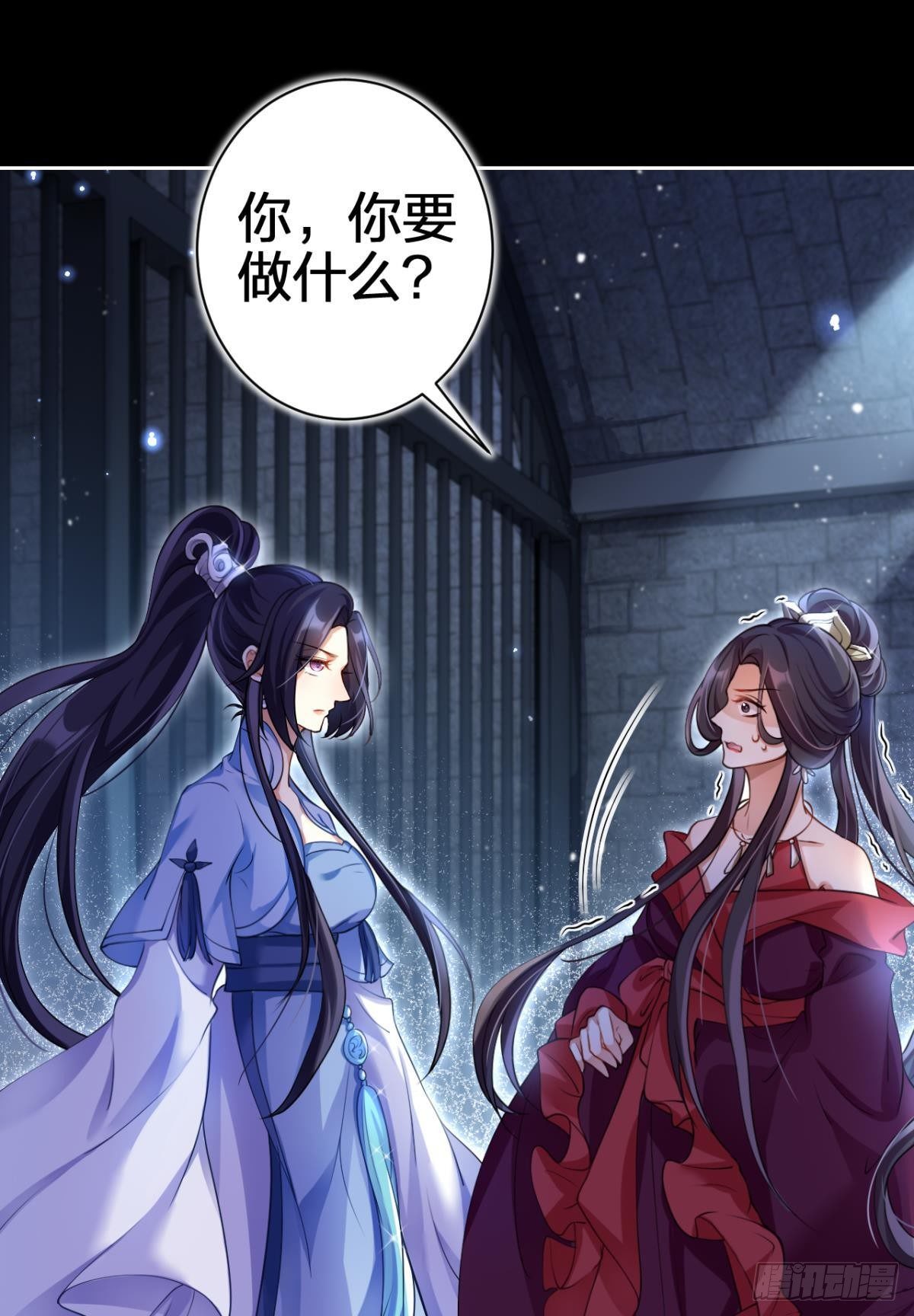 一路好走22