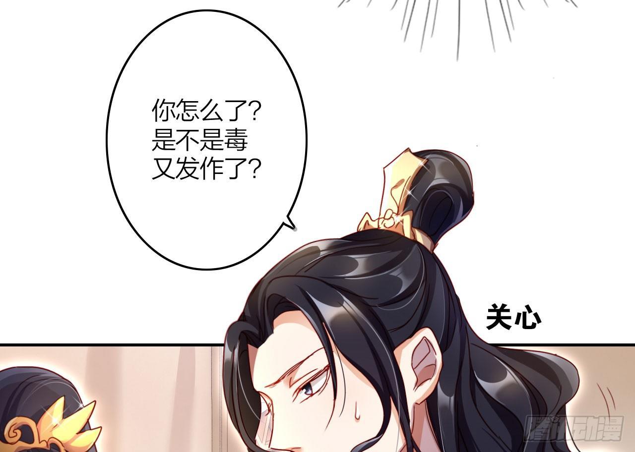 你就是我用来放肆的12