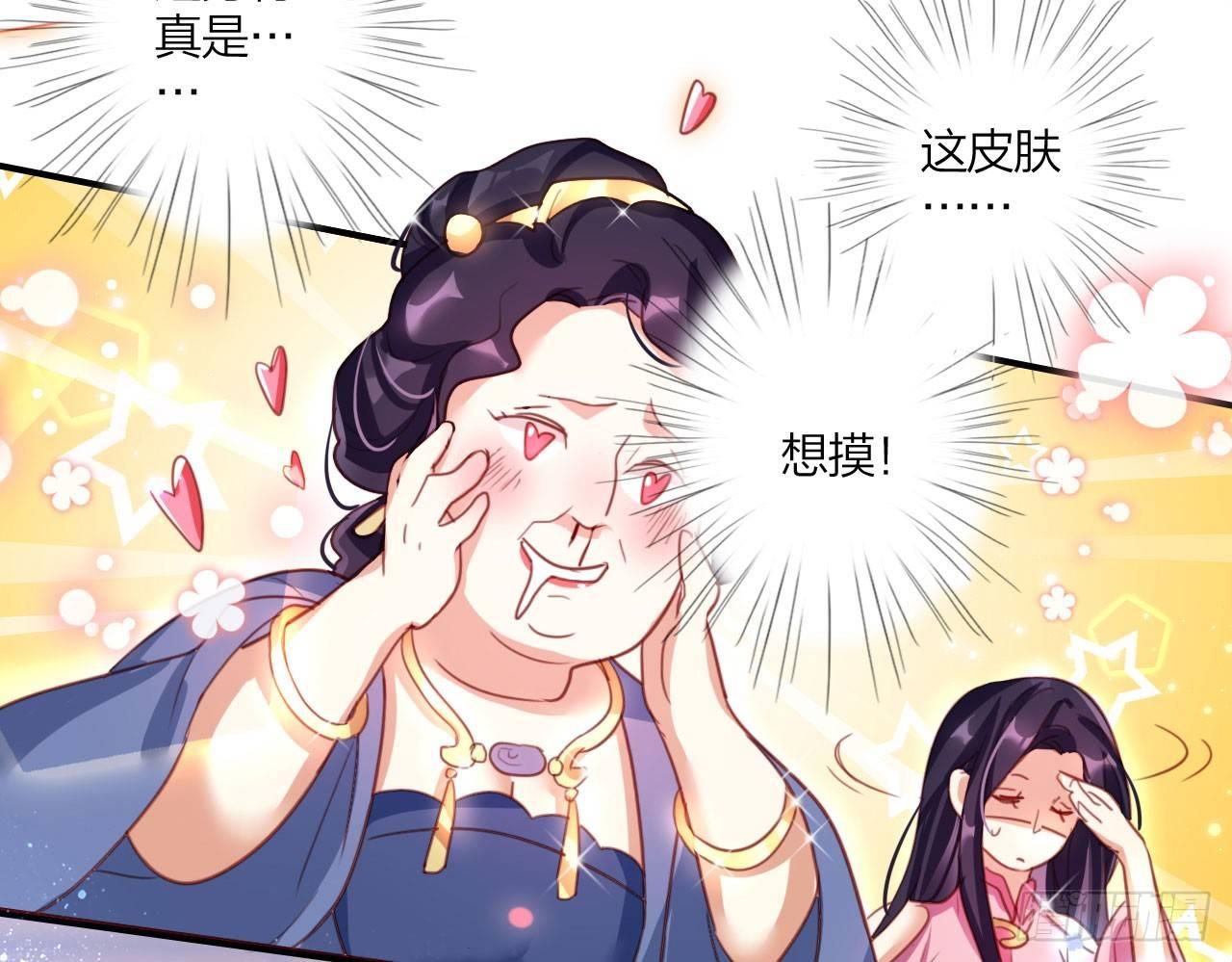 又见面了22