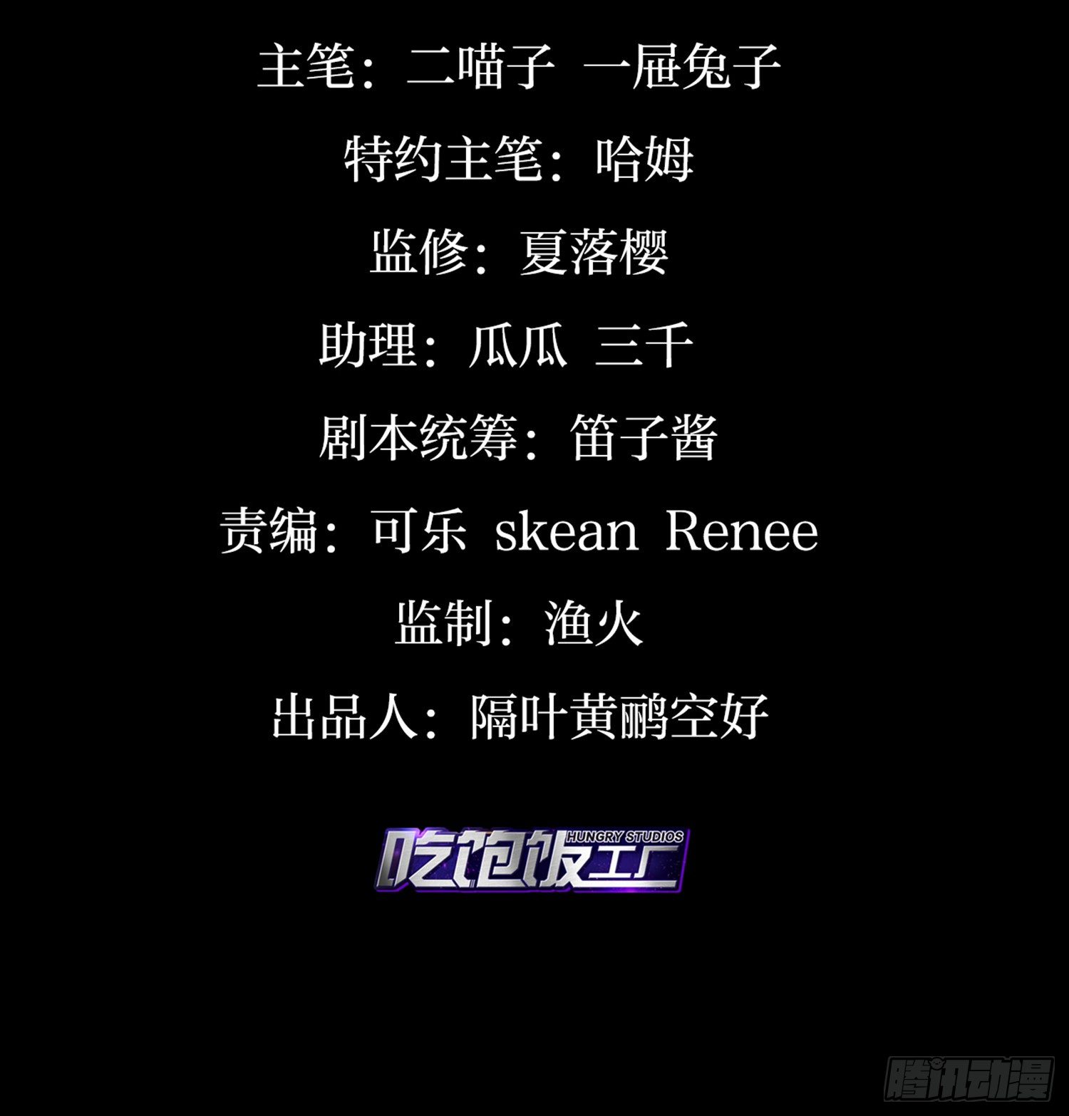 番外·姐姐，你要等我（上）3