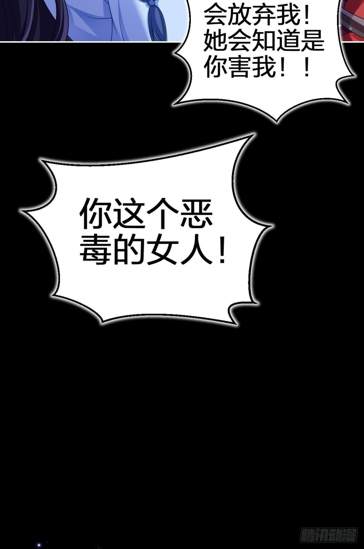 一路好走20