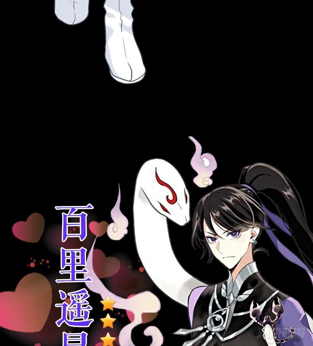预告22