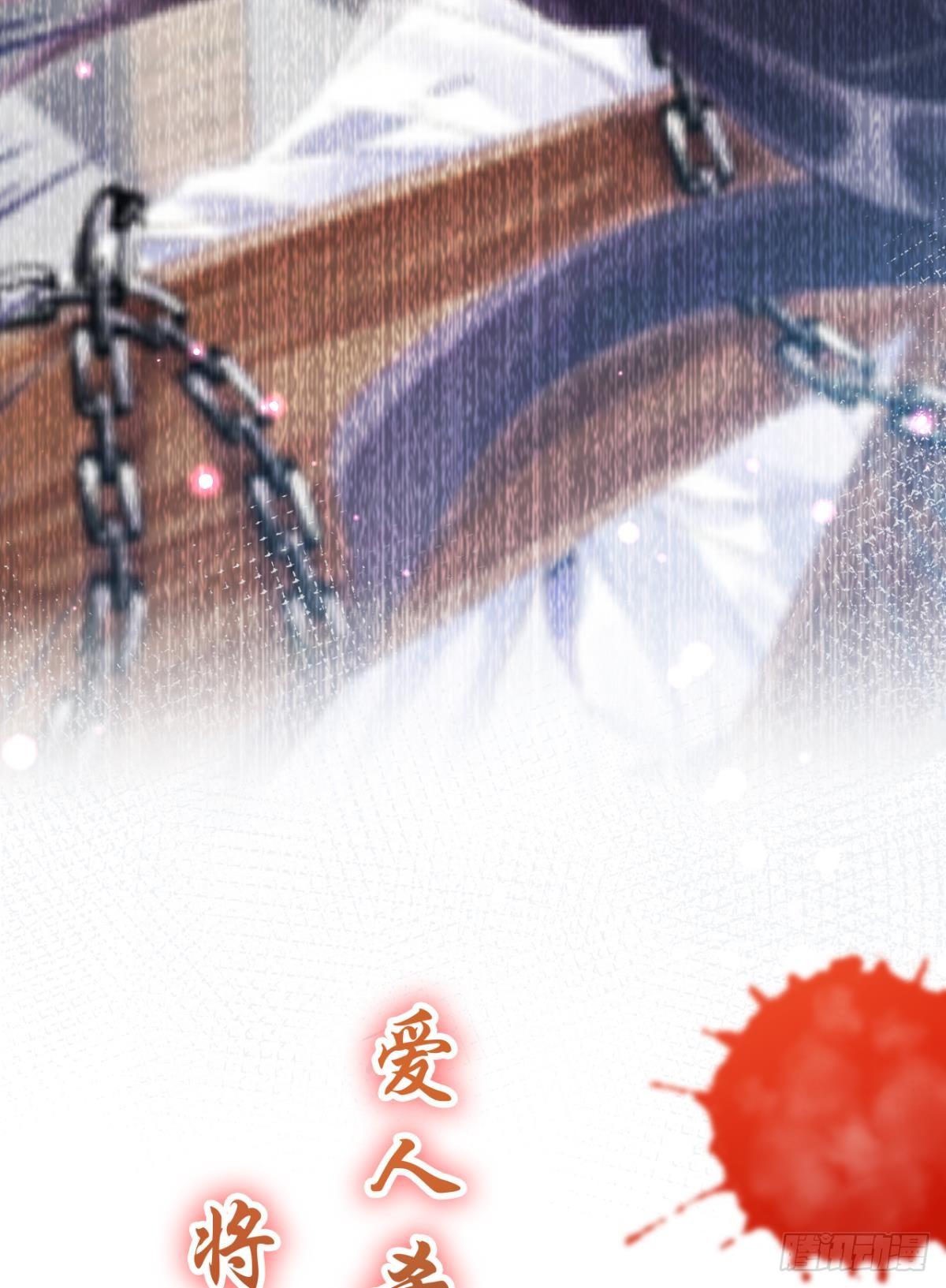 舅舅担心你49