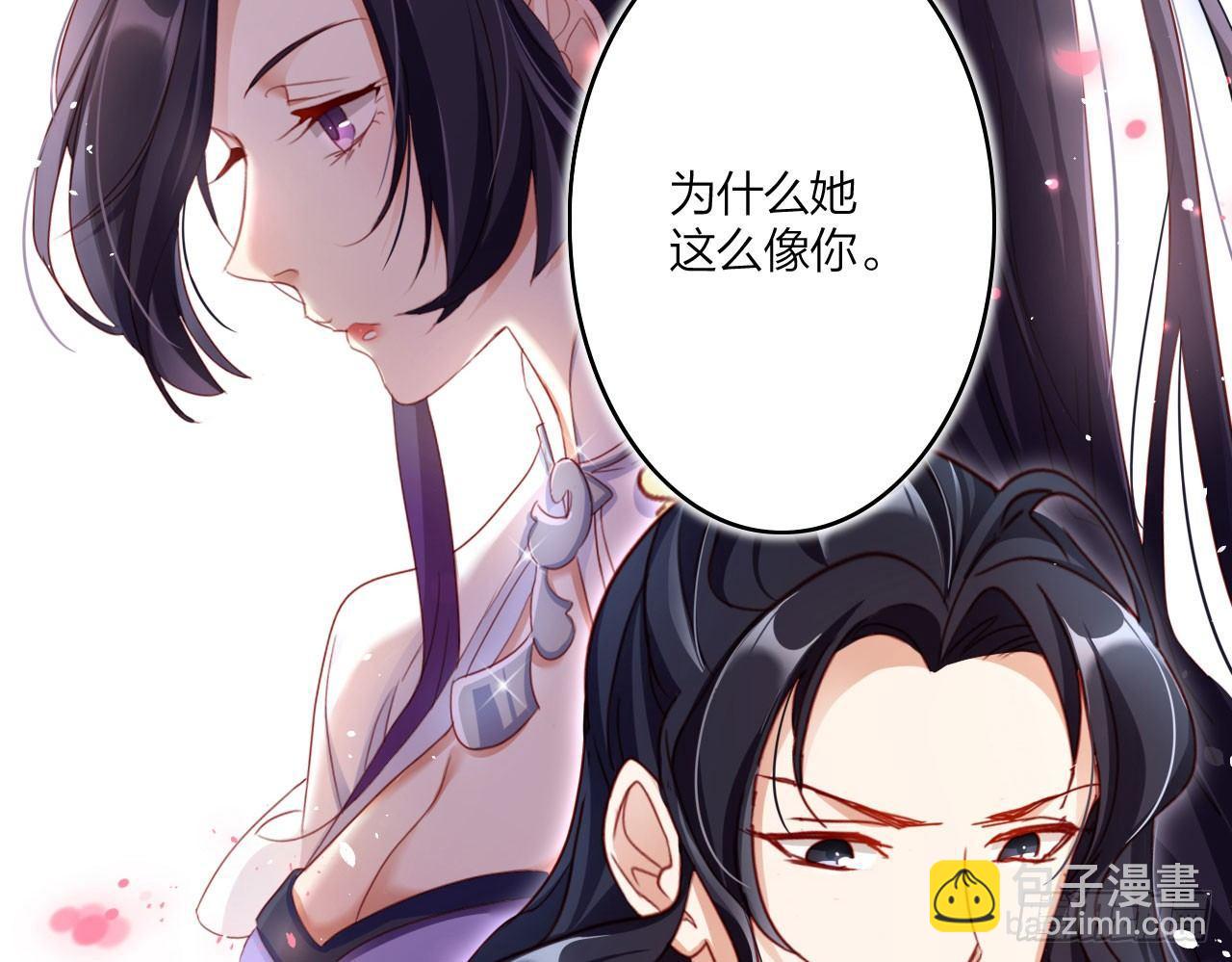 唯有你是不可取代68