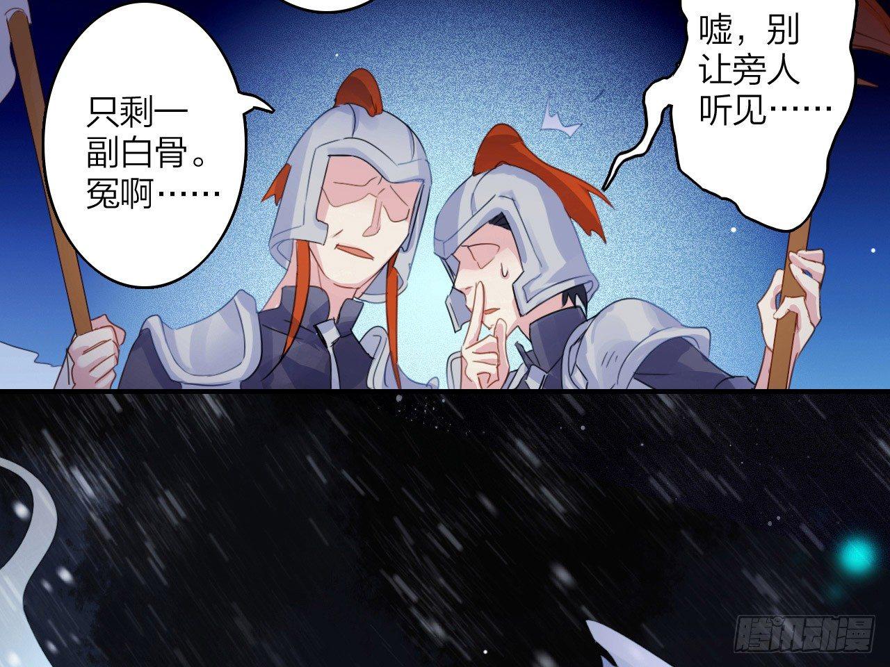 恶女归来，“渣男”闪开9