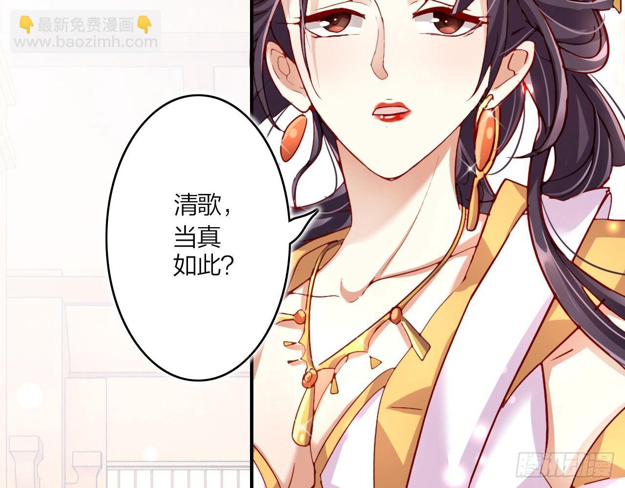 这女人真狡猾48