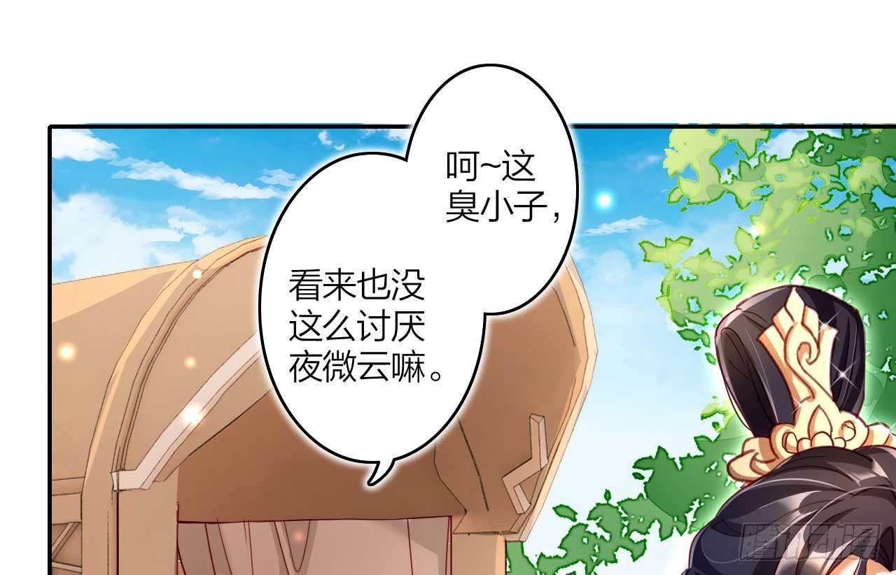 欠调教的宠物49