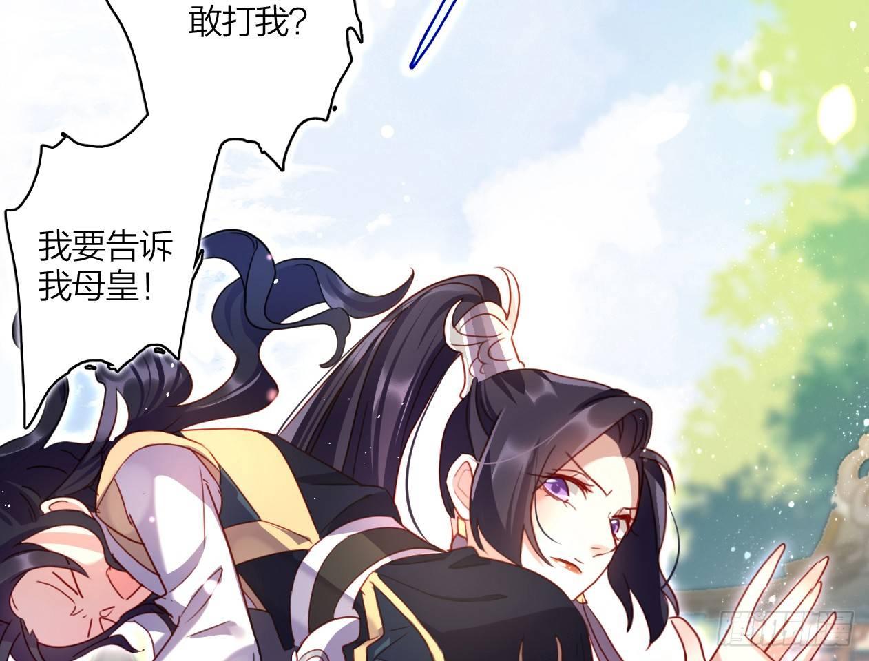 洞房吗？7