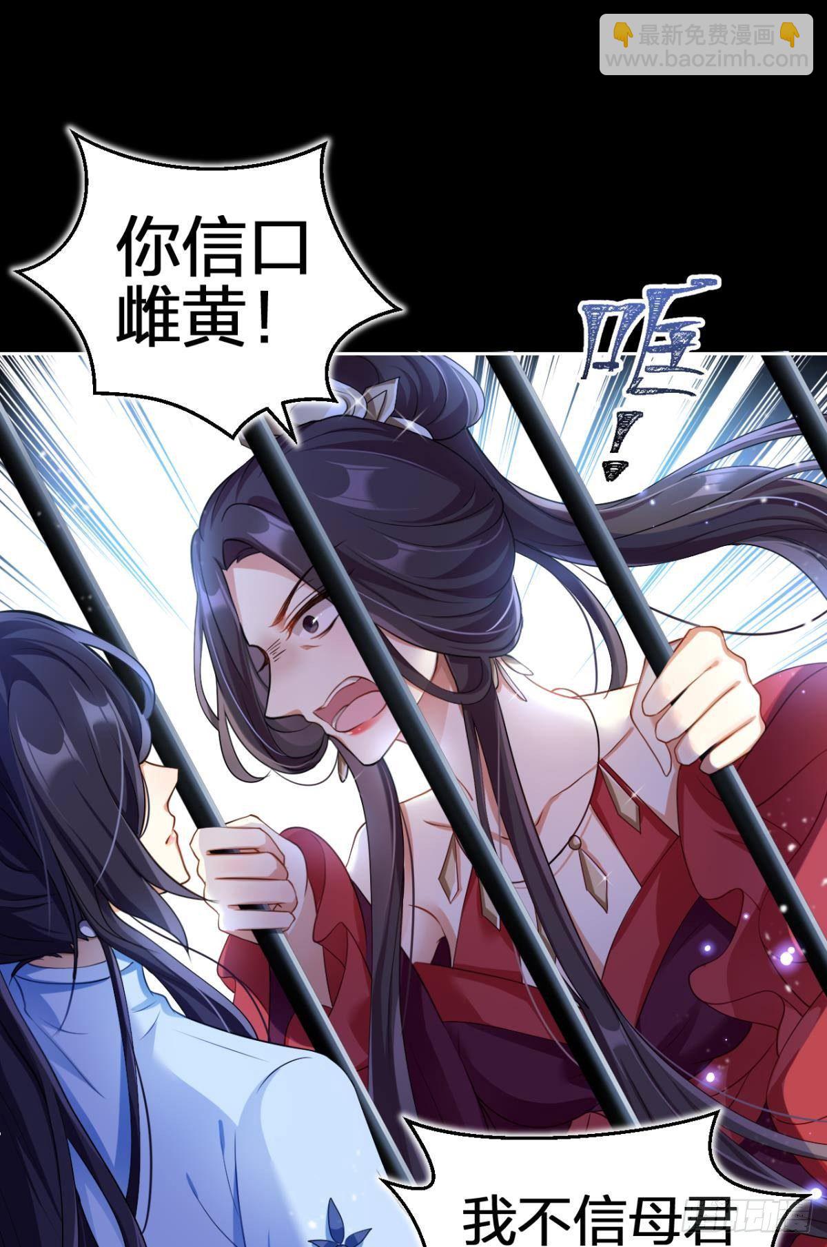 一路好走19