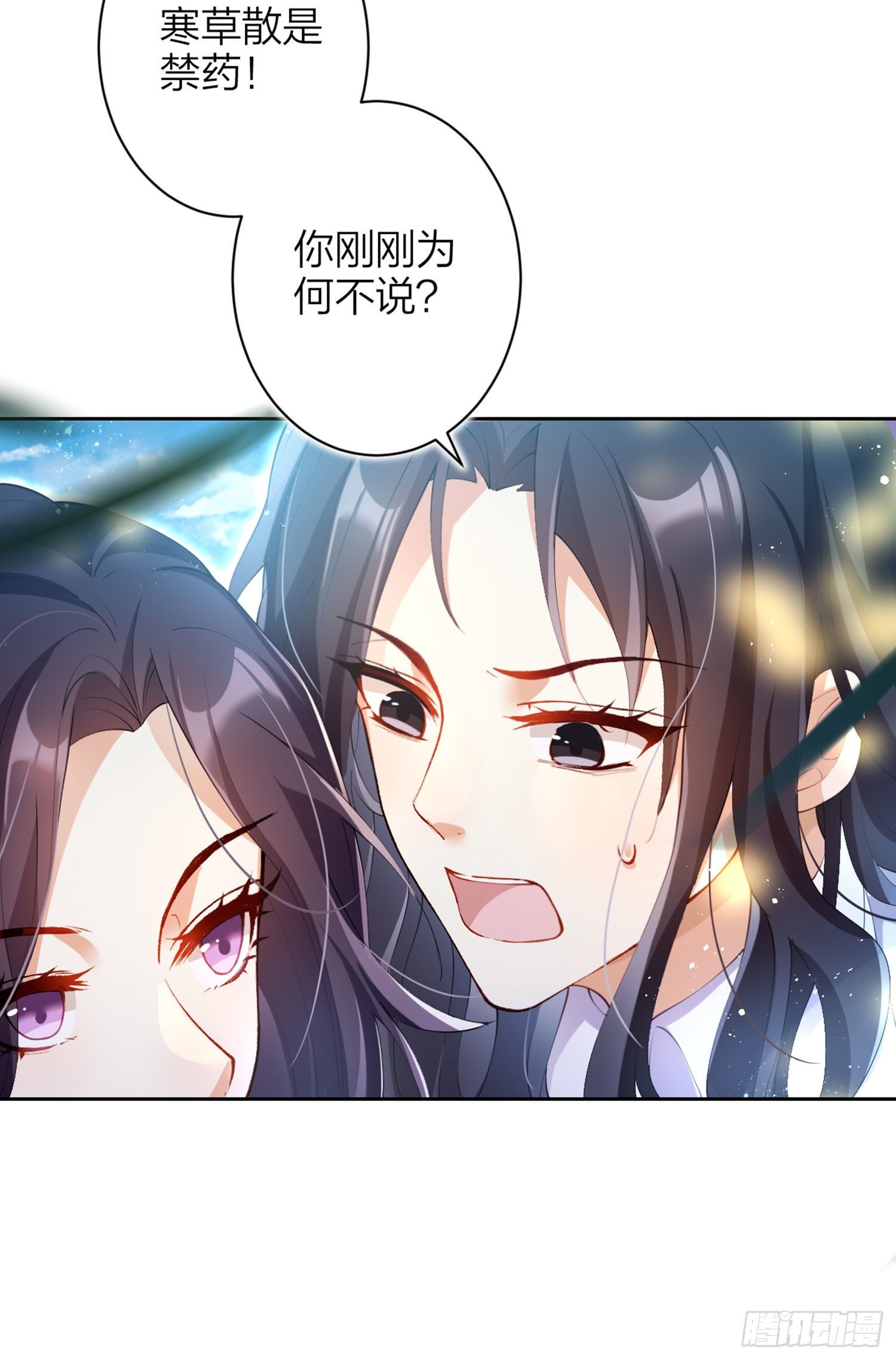 反应这么强烈？50