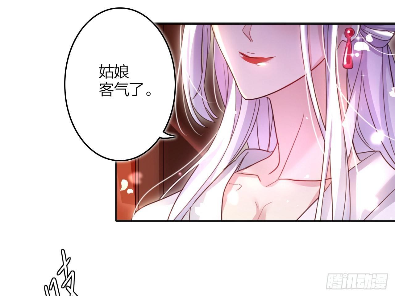 还有心情逛窑子？29