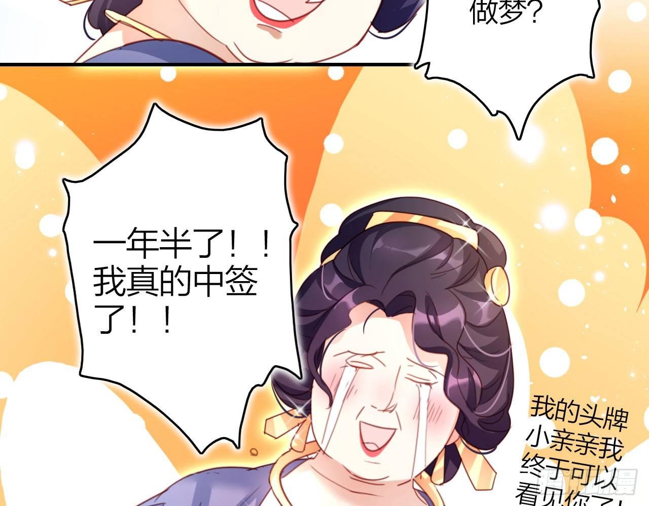 又见面了5