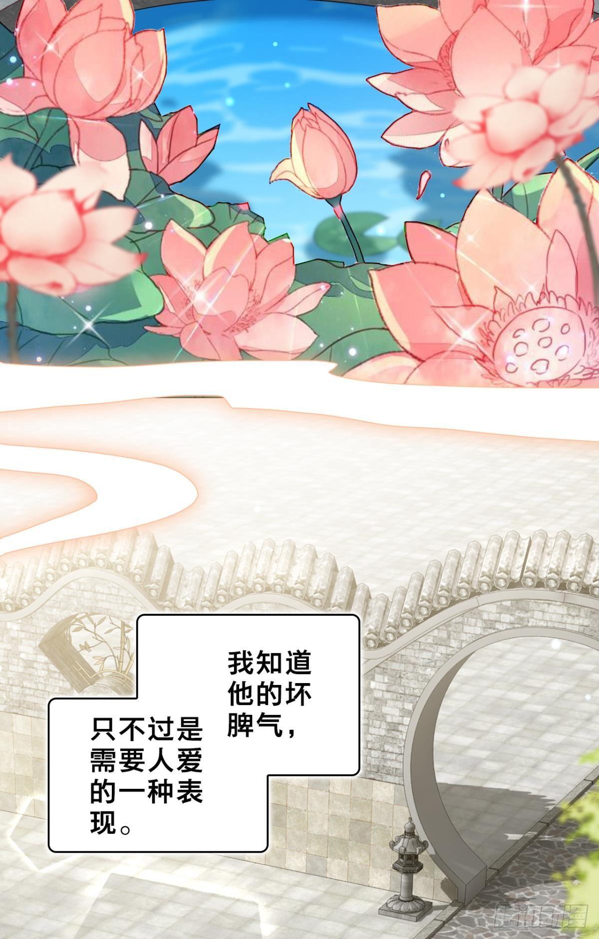 此时相望不相闻30