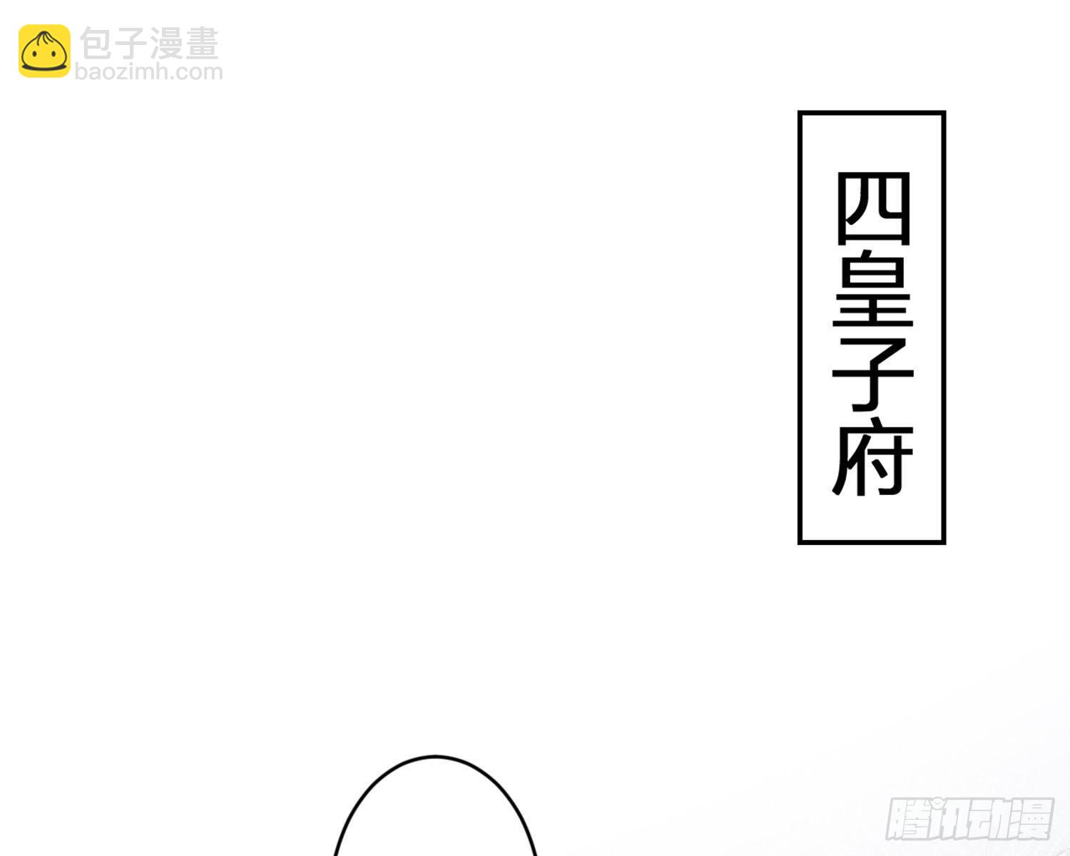 片刻的温存4