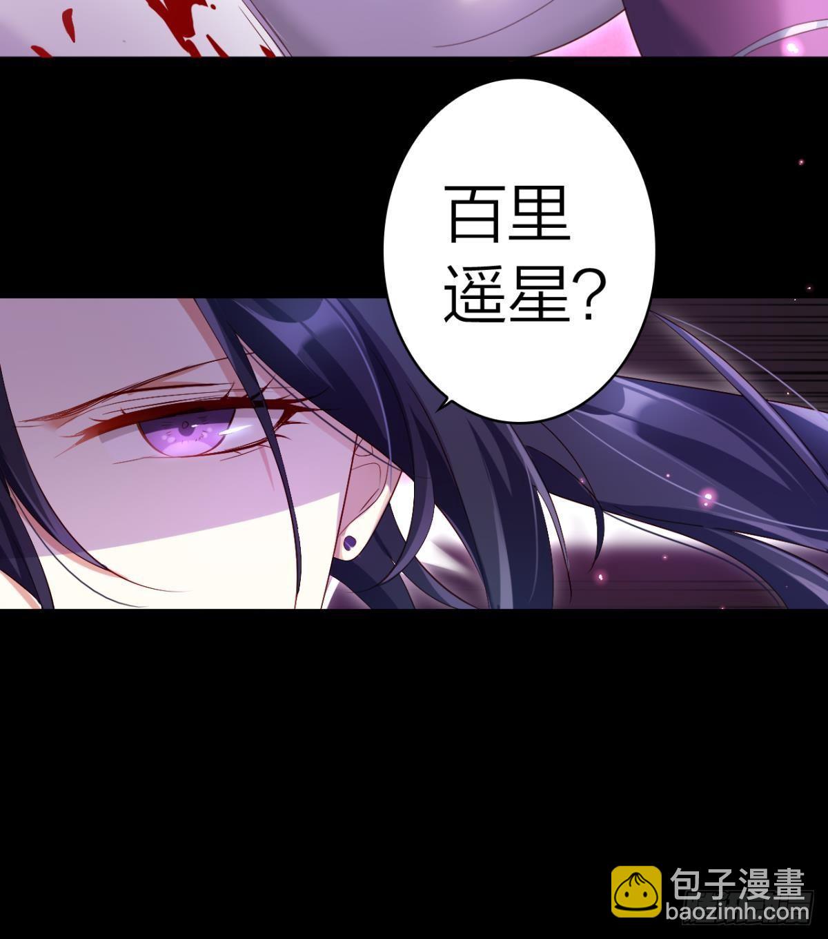还不都是舅舅宠的44