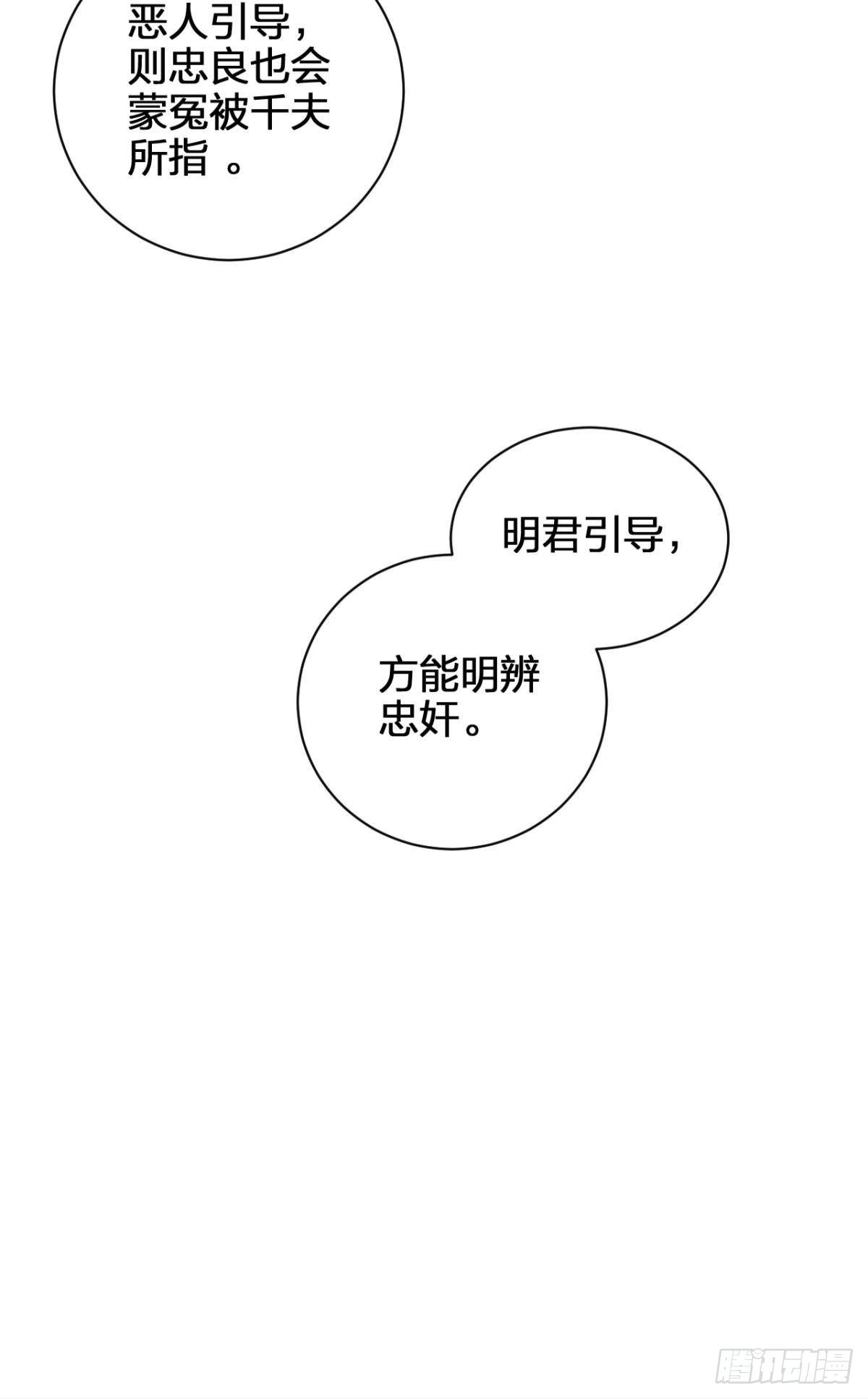 你还是如此可口44