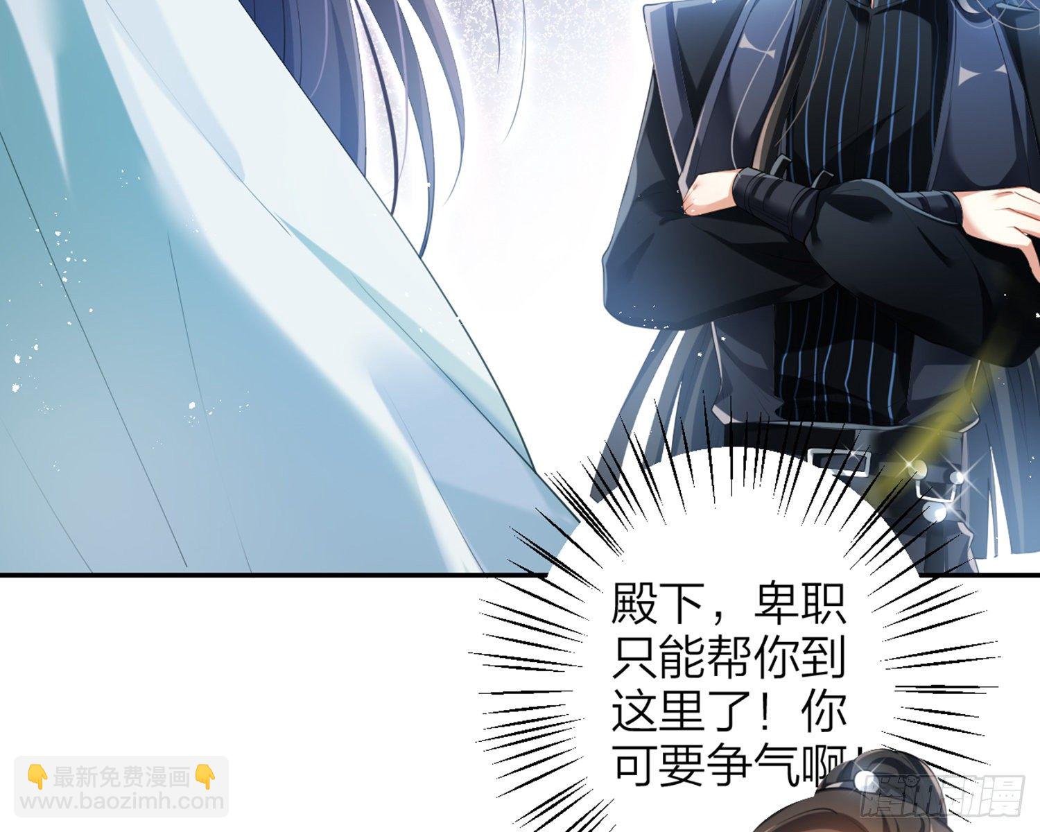 片刻的温存17