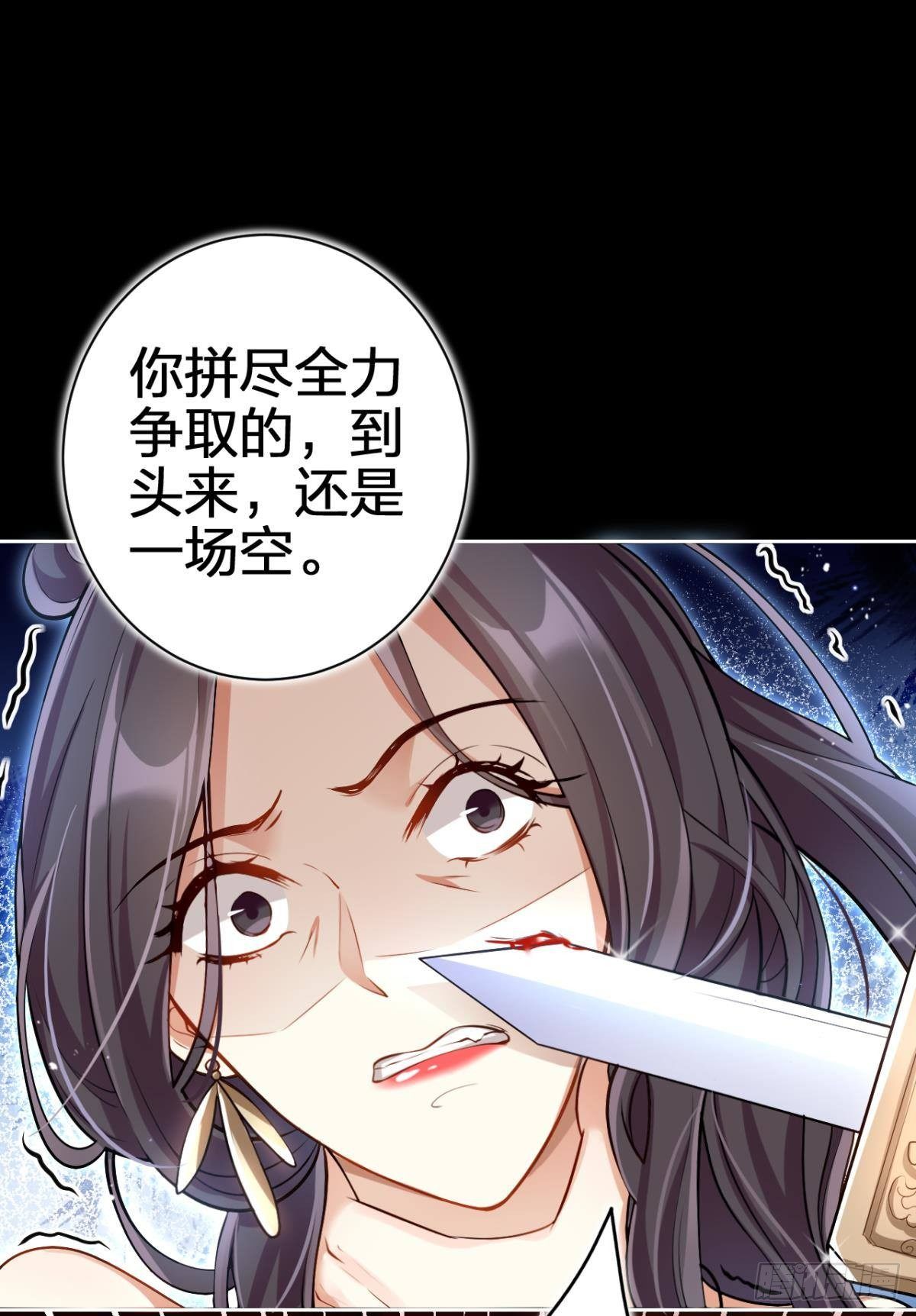 一路好走35