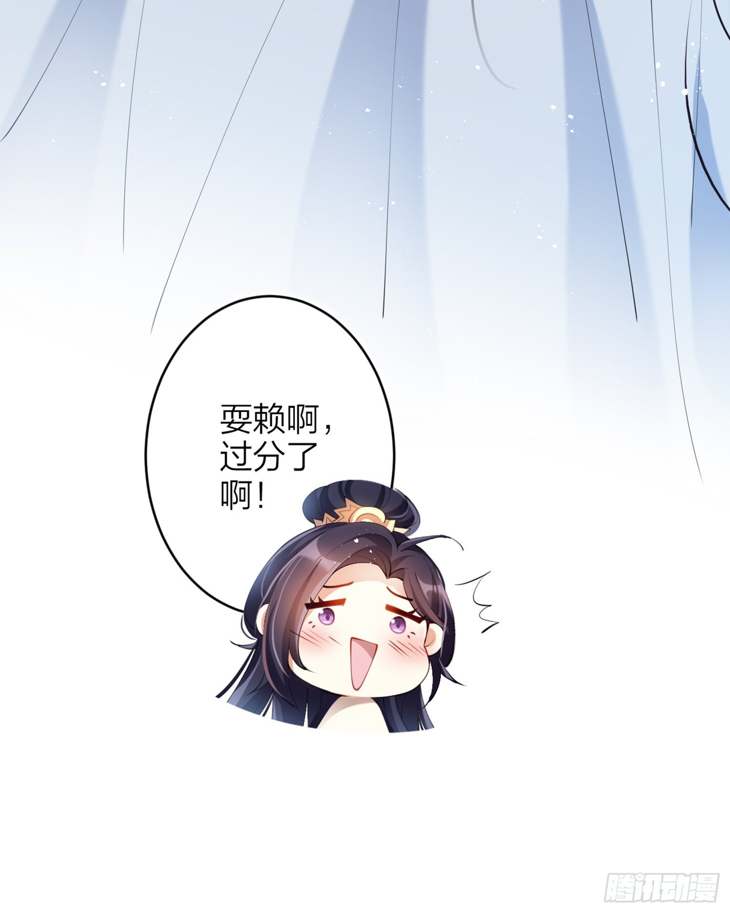 片刻的温存48