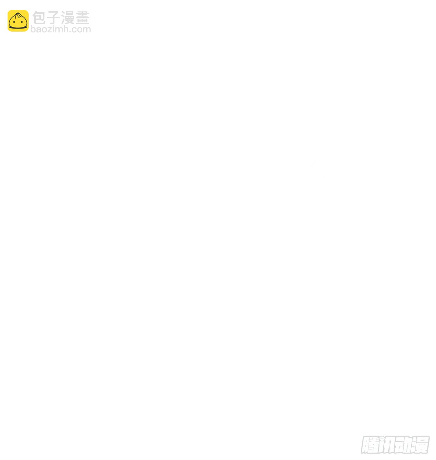 你这欠收拾的骚狐狸114