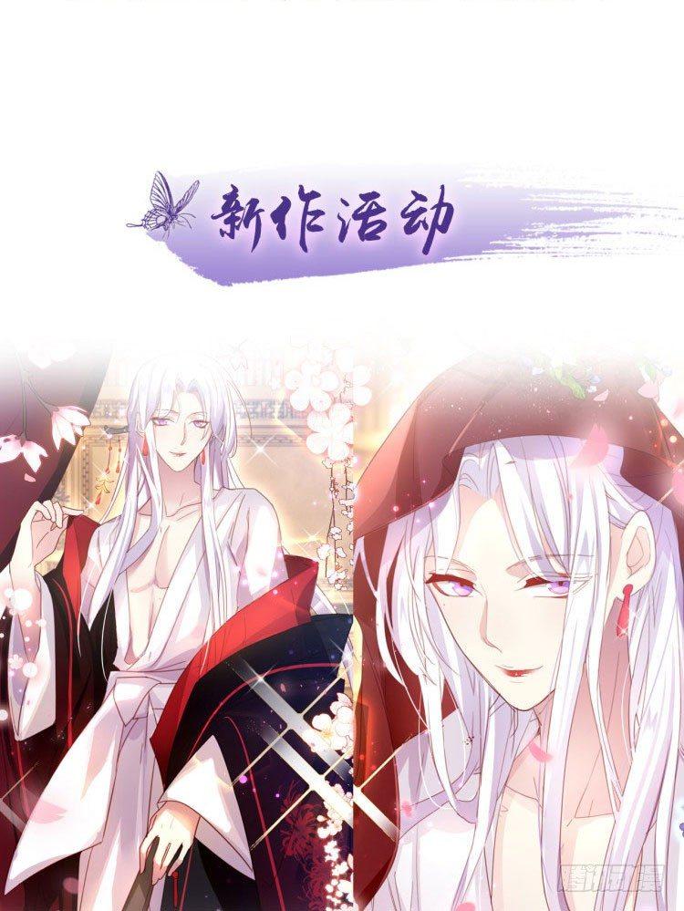 又见面了66