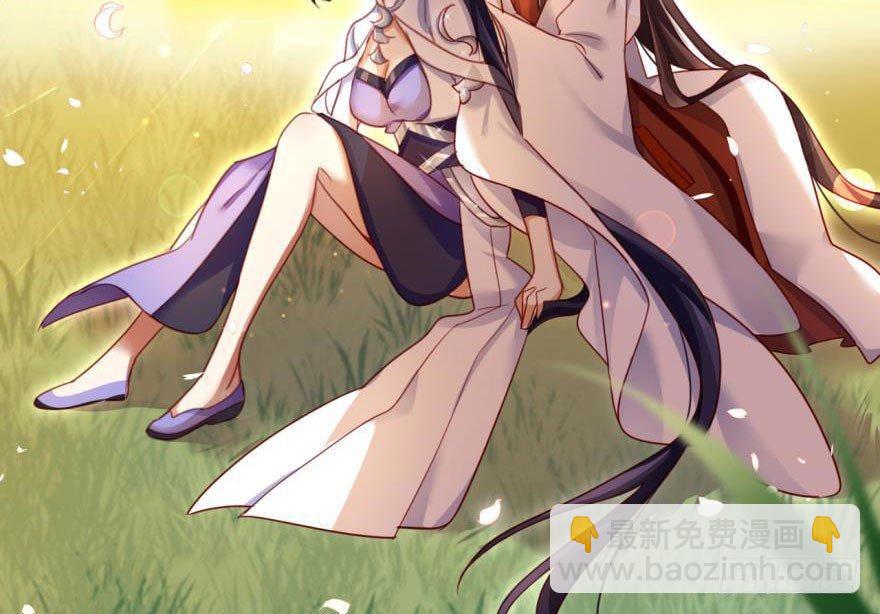 乔氏美颜会所61