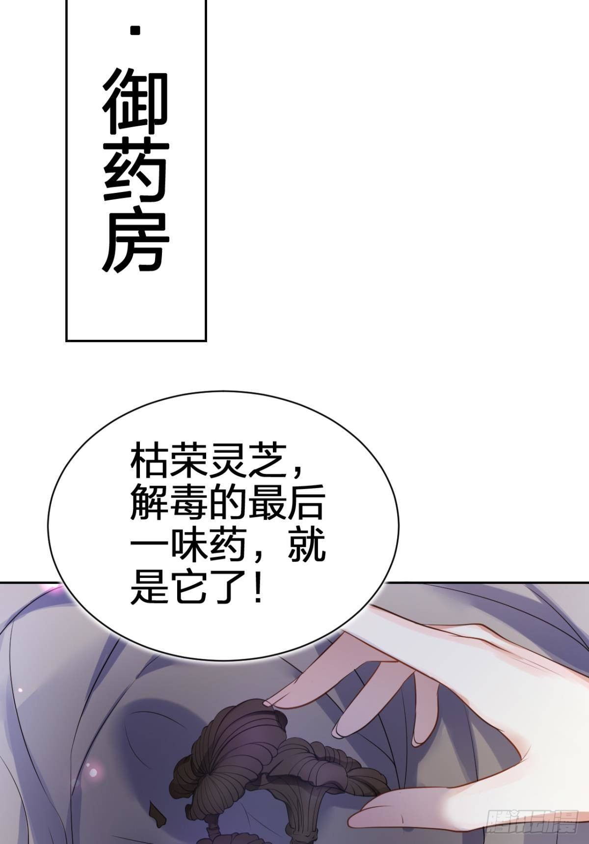 你还是如此可口49