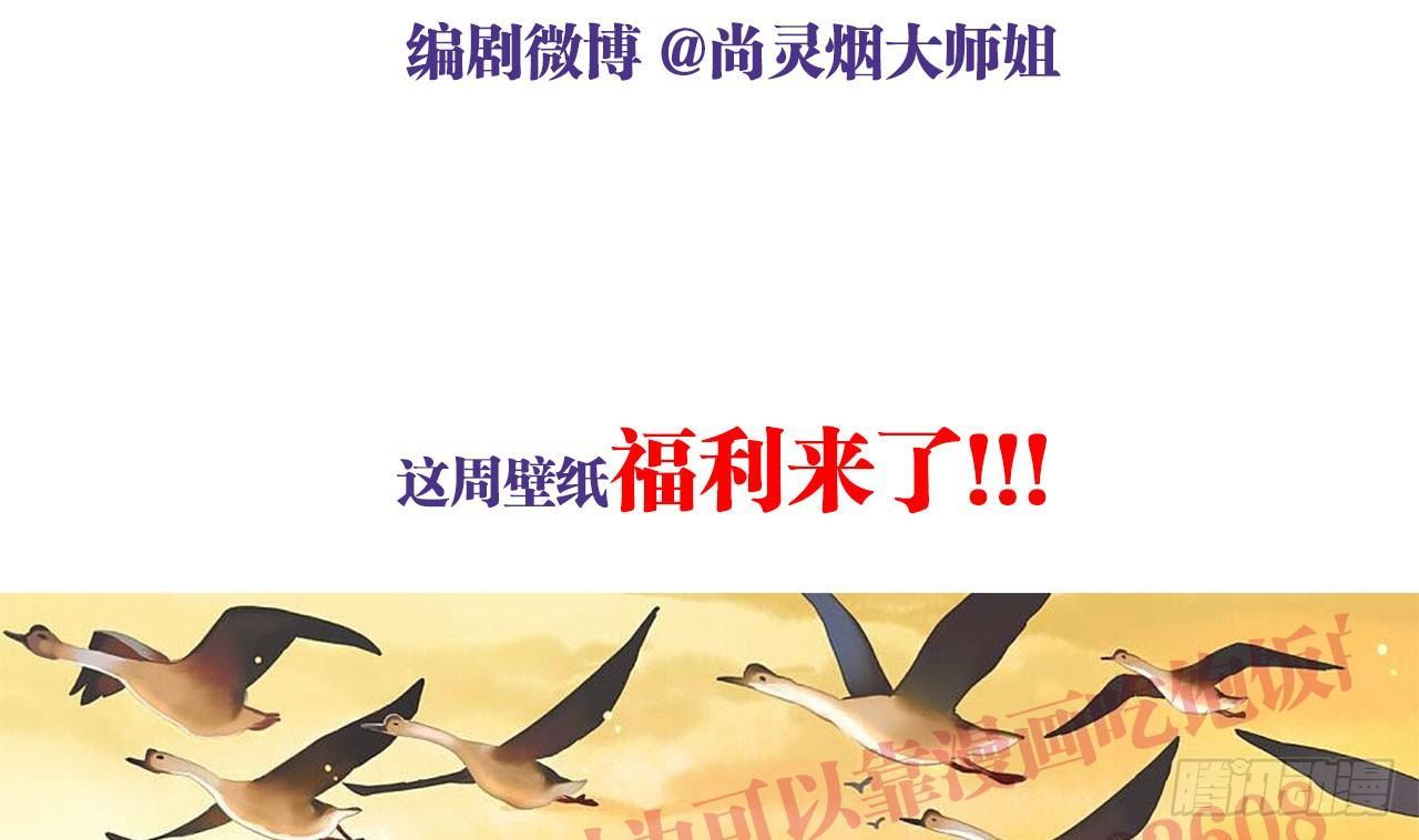 是她一厢情愿57