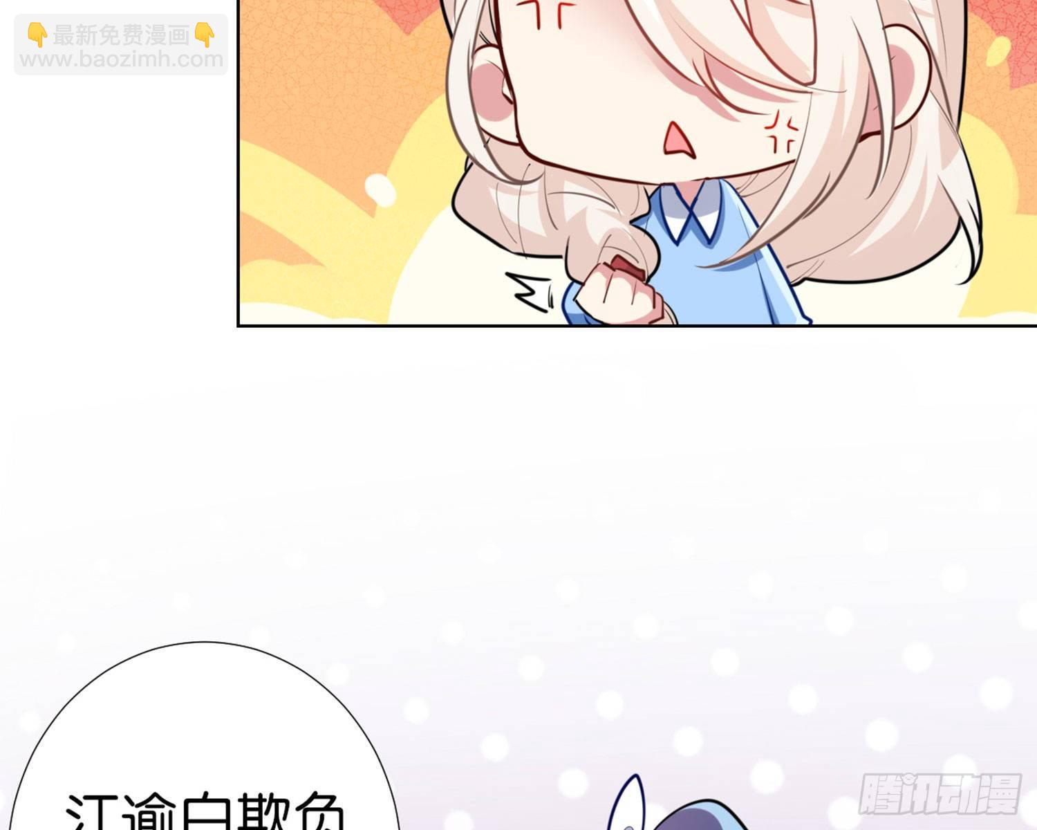 CBF幼儿园万圣节趴体34