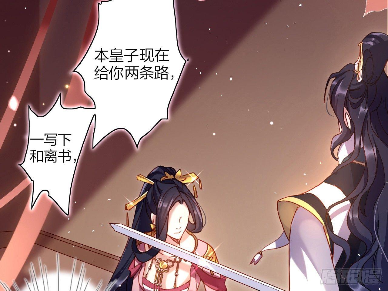 洞房吗？27