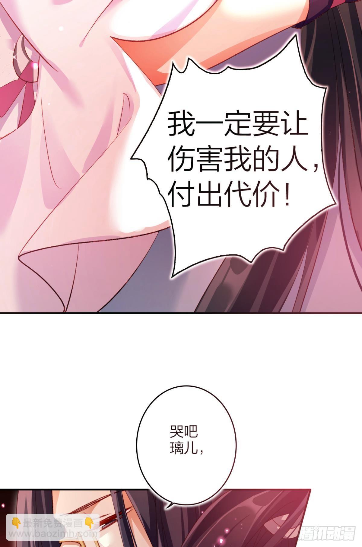 似梦非梦7