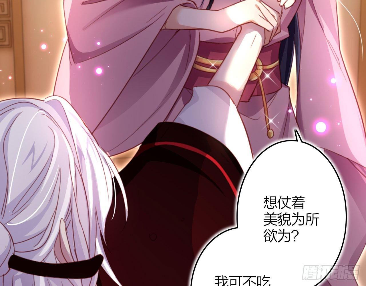 被你弄出血了吗44