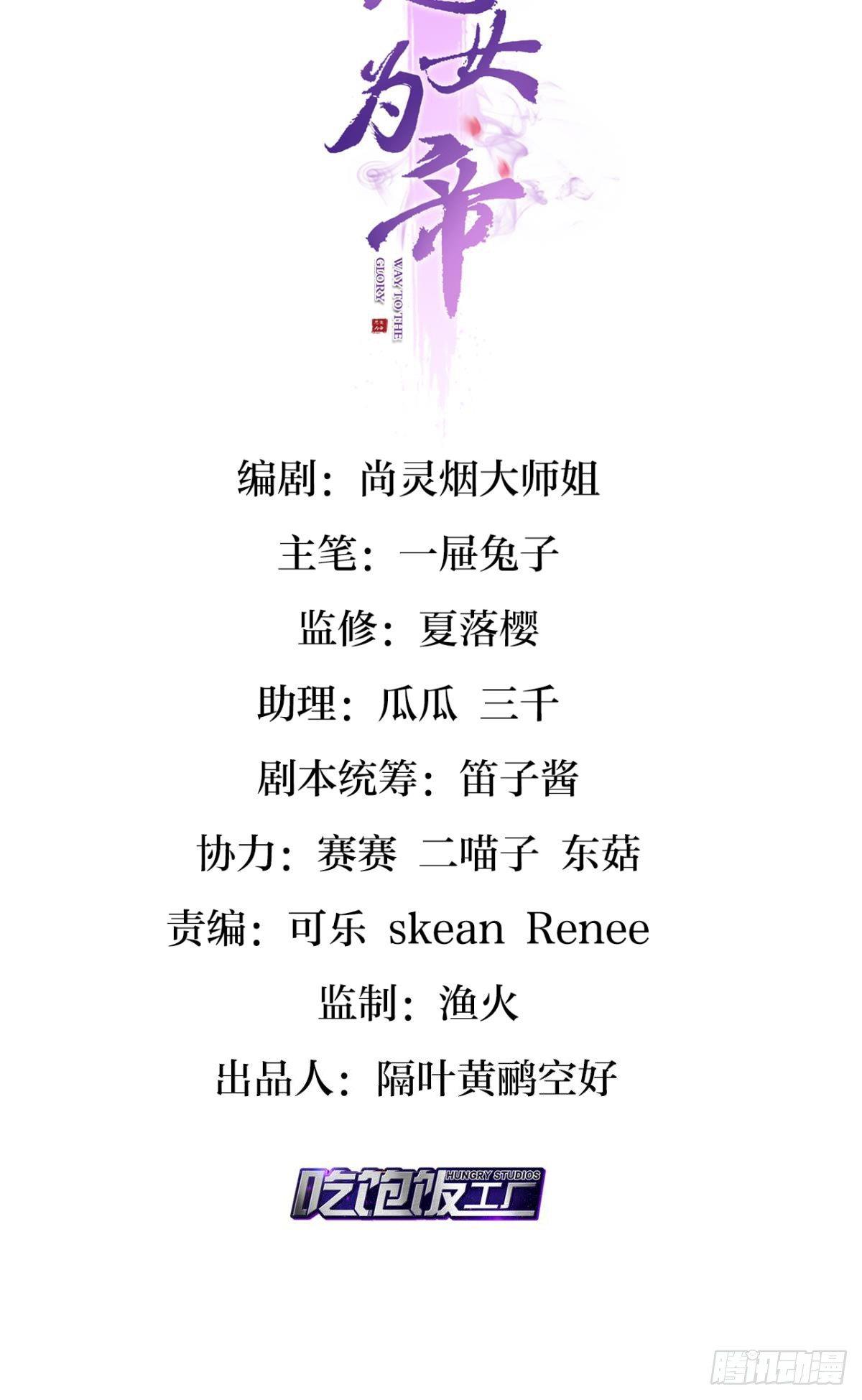 我要让你痛不欲生1