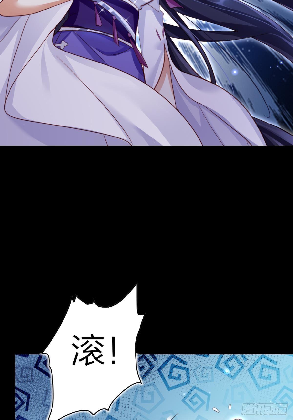 舅舅的肩膀给你靠32