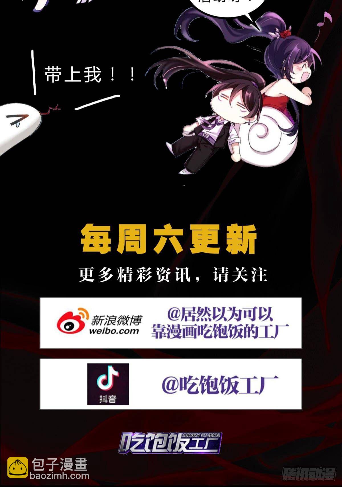你还是如此可口71