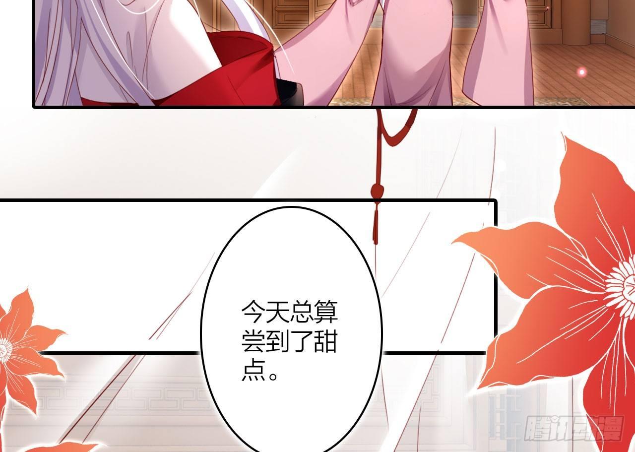舔狗都舔不下去26
