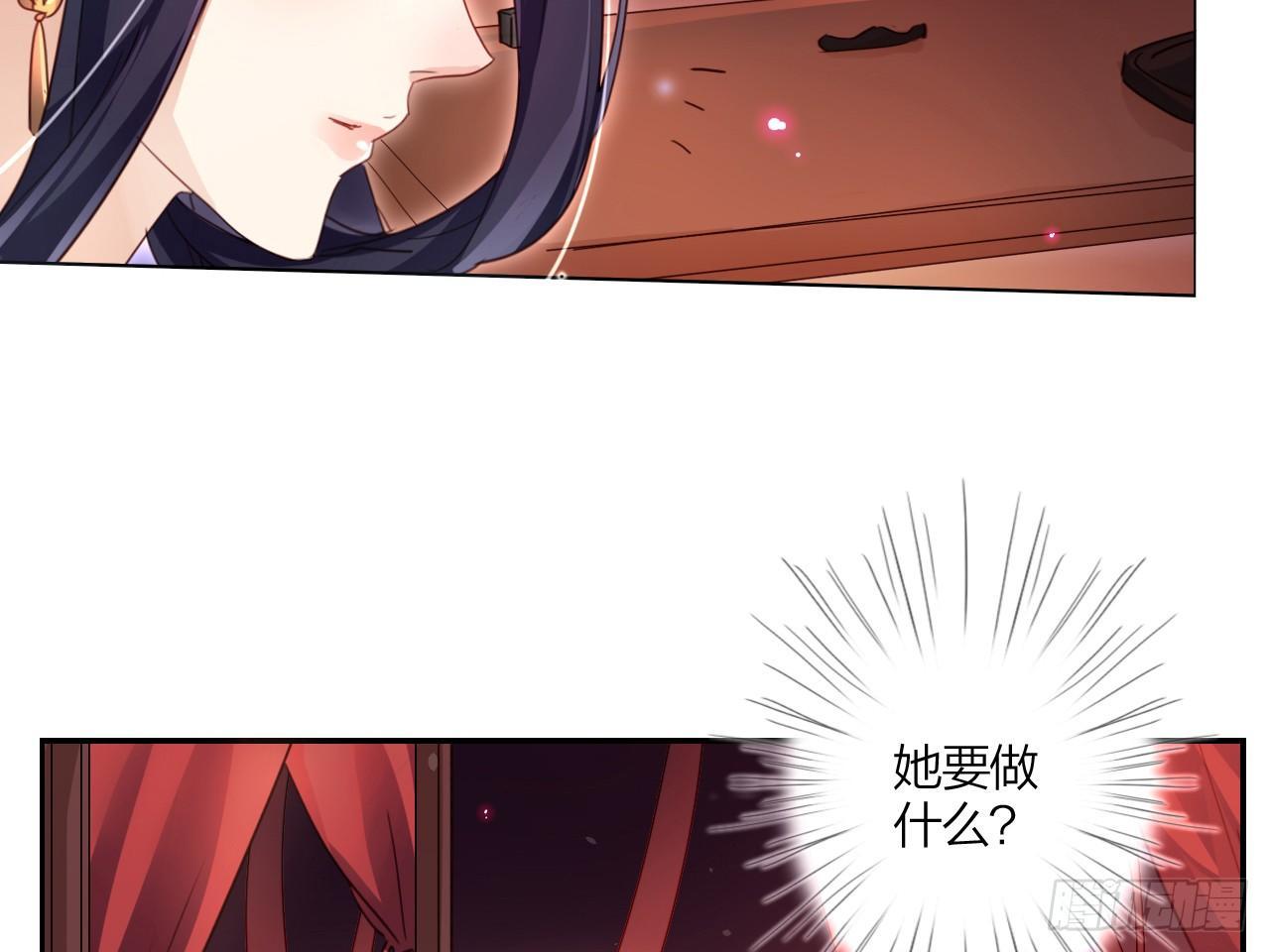 洞房吗？68