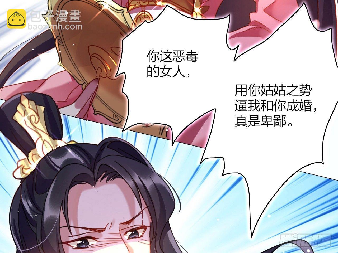 洞房吗？23