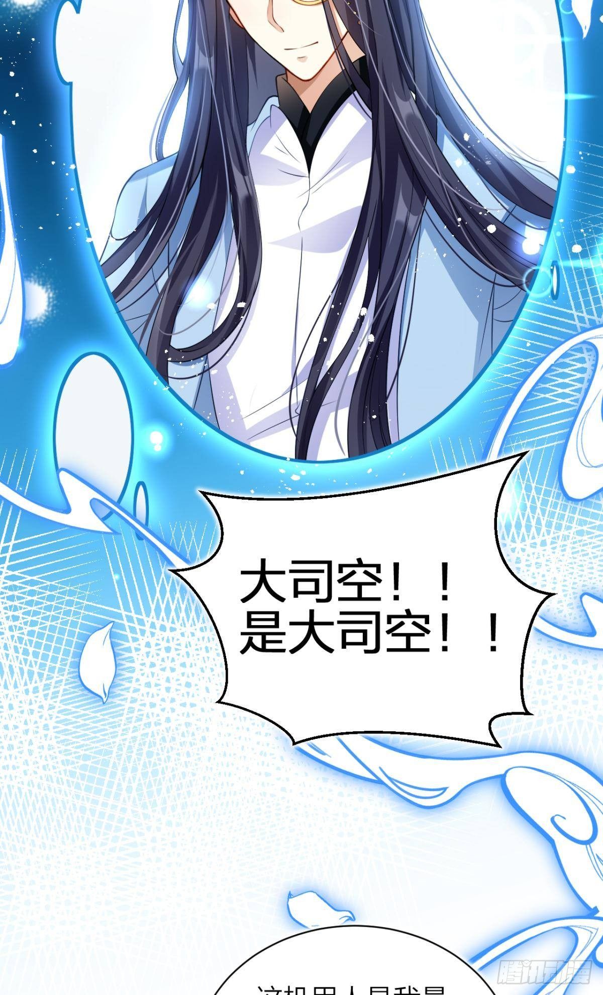 非死不得出！69