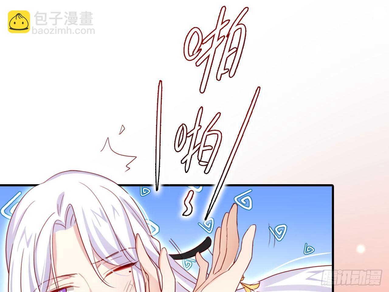 我对你没兴趣111