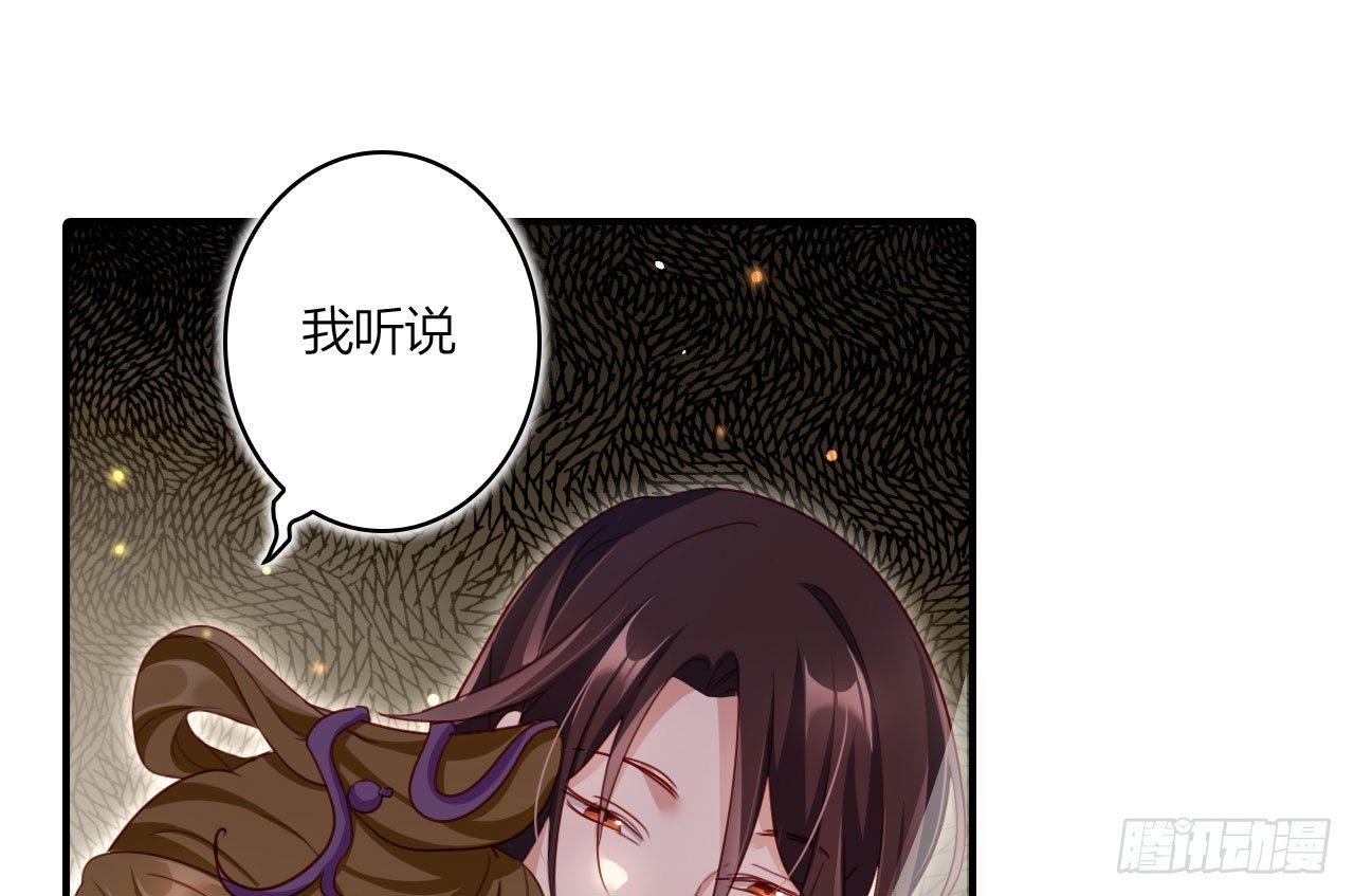 是她一厢情愿4