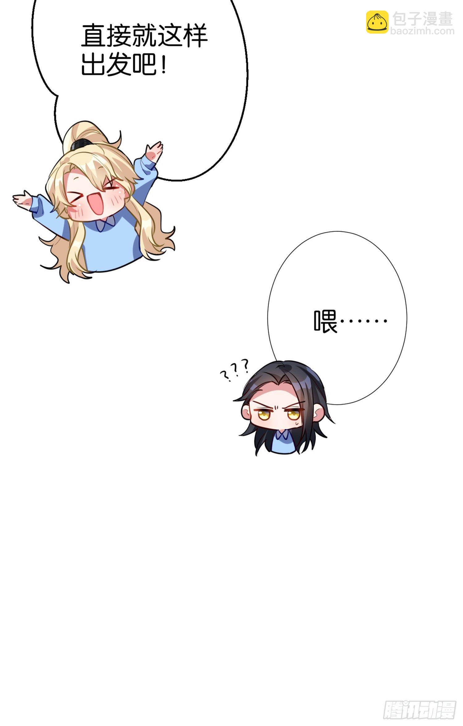 CBF幼儿园万圣节趴体27