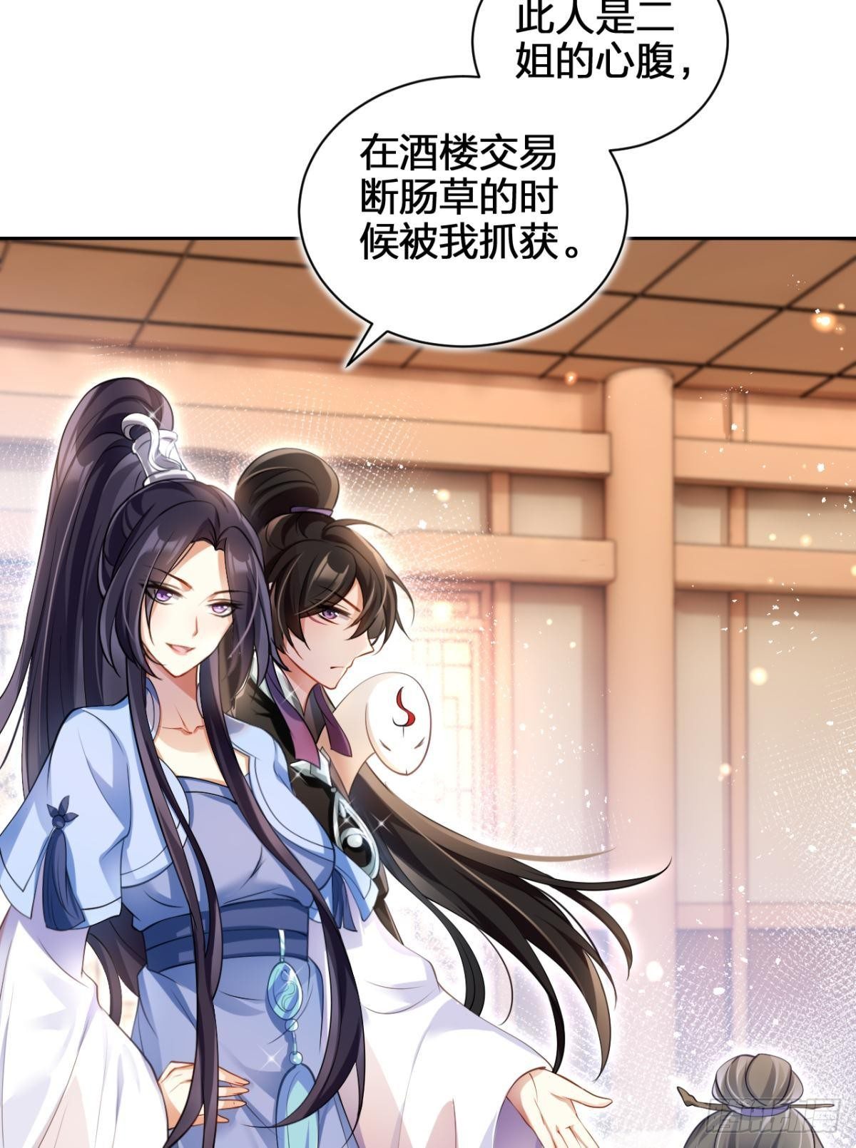 非死不得出！47
